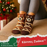 Elle Ankle Socks